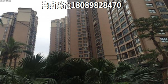 长治房价真的会降吗